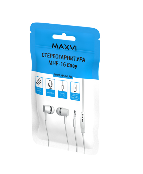 Купить Стереогарнитура Maxvi MHF-16 Easy white